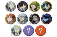 「【カプセル】文豪ストレイドッグス 激推し缶バッジコレクション vol.4」は全11種をランダムで販売。