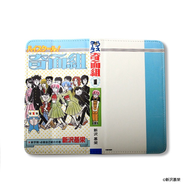 ハイスクール！奇面組 マルチサイズスマホケース
