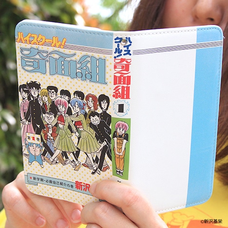 「ハイスクール！奇面組 マルチサイズスマホケース」の使用例。