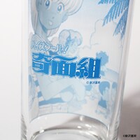 「ハイスクール！奇面組 グラス」