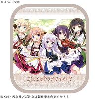 「ゲームポーチ クインテットver.」