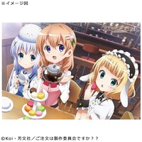 「ランチョンマット」