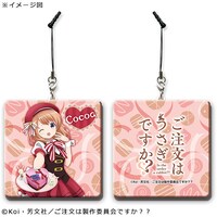 「メガモバイルクリーナー ココア ショコラver.」