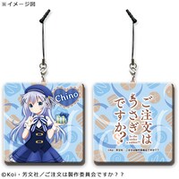 「メガモバイルクリーナー チノ ショコラver.」