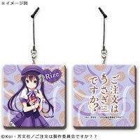 「メガモバイルクリーナー リゼ ショコラver.」