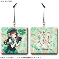 「メガモバイルクリーナー 千夜 ショコラver.」