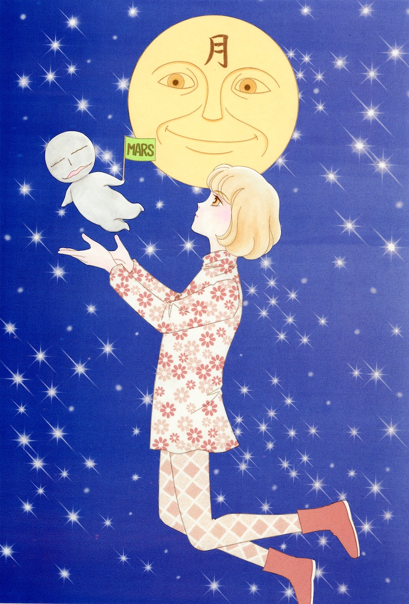 「バーナム効果であるあるがある」のイラスト。