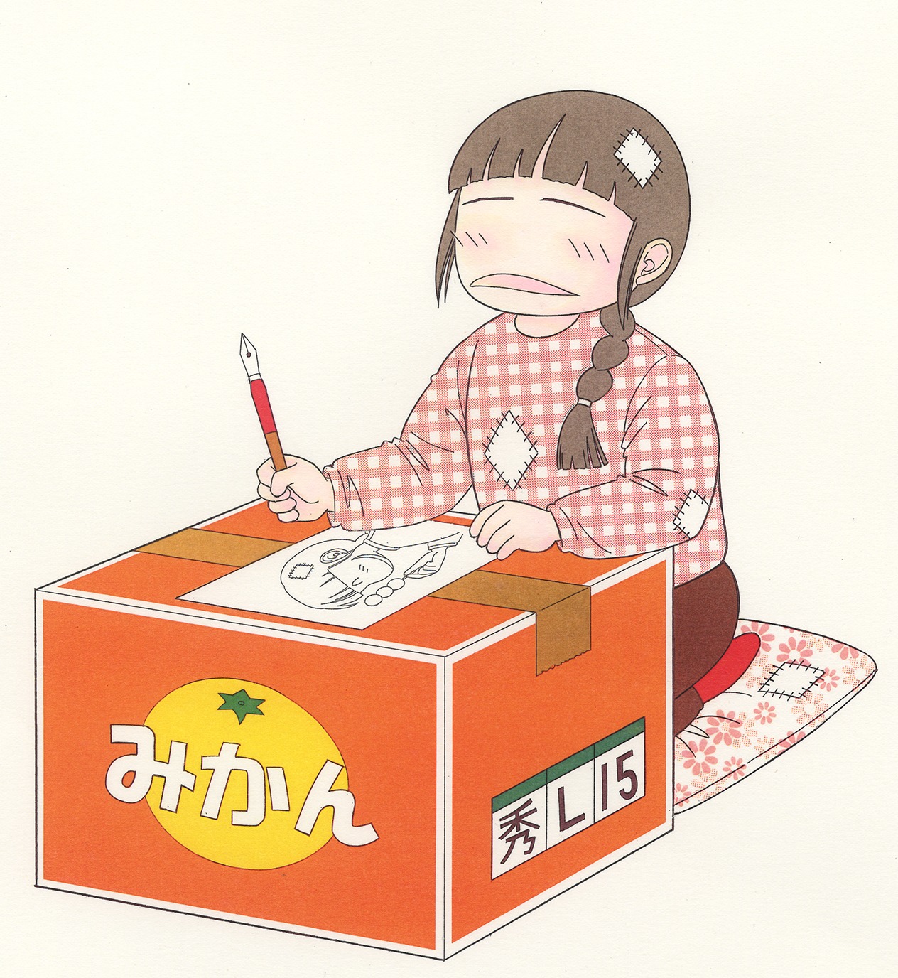 川原泉