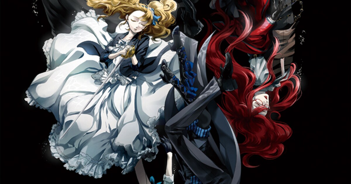 劇場版「黒執事」枢やな描き下ろしBD＆DVDジャケ公開、後日談マンガの 