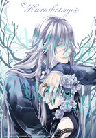 月刊Gファンタジー6月号に付属している「黒執事」B3ポスター。(c)Yana Toboso/SQUARE ENIX