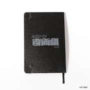 「ハイスクール！奇面組　ハードカバーノート」