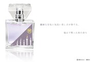 八雲モデルのフレグランス。