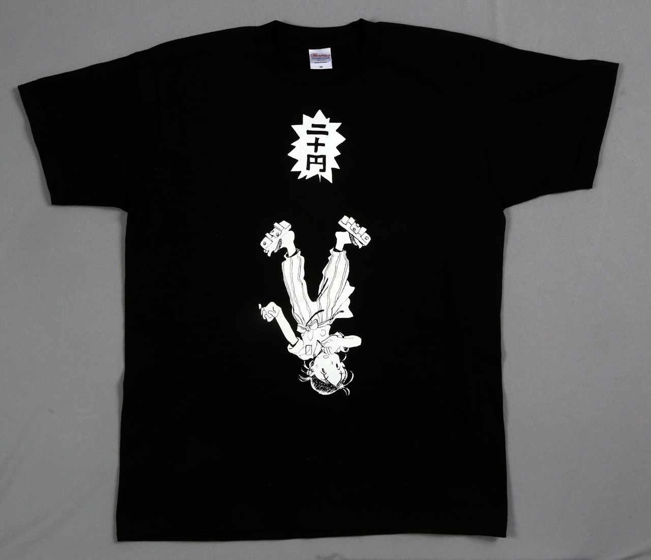 「この世界の片隅に」Tシャツ