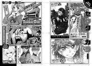 月刊COMICリュウ8月号の予告。