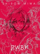 「RWBY」のラフ画集。