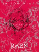 「RWBY」のラフ画集。