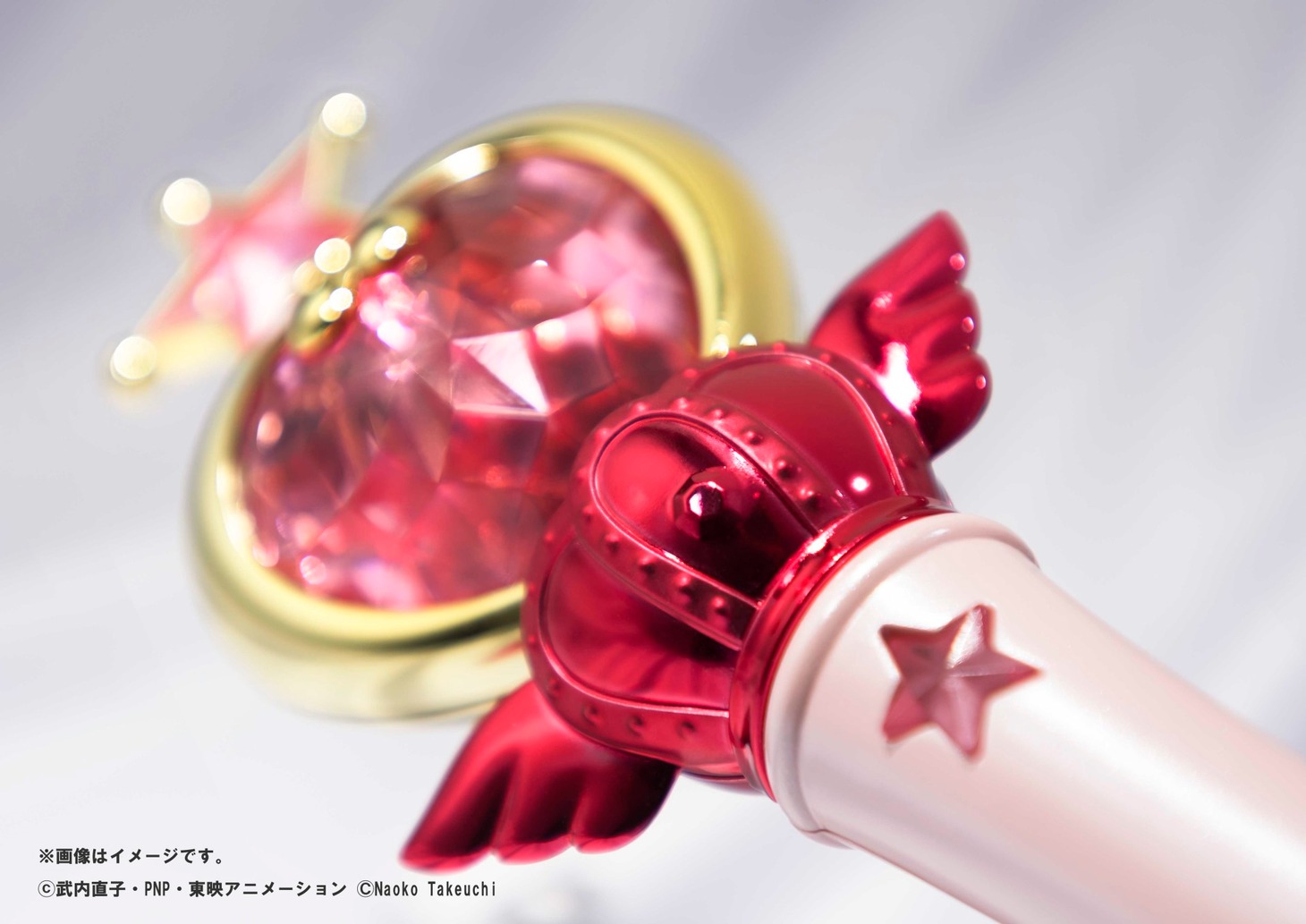 「PROPLICA ピンクムーンスティック」