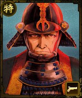 1巻に付属のシリアルコードでもらえる「ランク10・明智光秀（「信長を殺した男」版）」