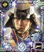 コラボイベントでもらえる「ランク11・明智光秀」。