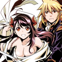 チャンピオンRED7月号に巻頭カラーで掲載された「神呪のネクタール」の扉ページより。