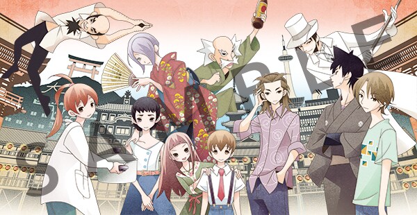 久米田康治描き下ろしによる上下巻収納BOXのイラスト。