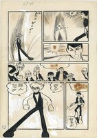 シリーズ第1作「ニンバスと負の世界」の原画。