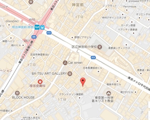OMOTESANDO BOX CAFE＆SPACEの所在地。