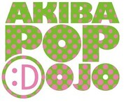 AKIBAPOP:DOJOロゴ