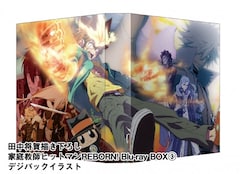 Reborn Box3巻も天野明描き下ろし ツナ Xanxus 白蘭が集合 コミックナタリー