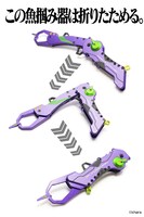 「EVA×DRESS グラスパー」