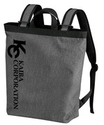 「遊☆戯☆王デュエルモンスターズ」をモチーフにした2wayバックパック。