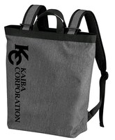 「遊☆戯☆王デュエルモンスターズ」をモチーフにした2wayバックパック。