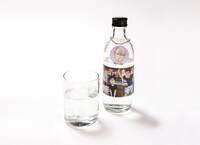 魔界への誘い ※アルコールメニュー