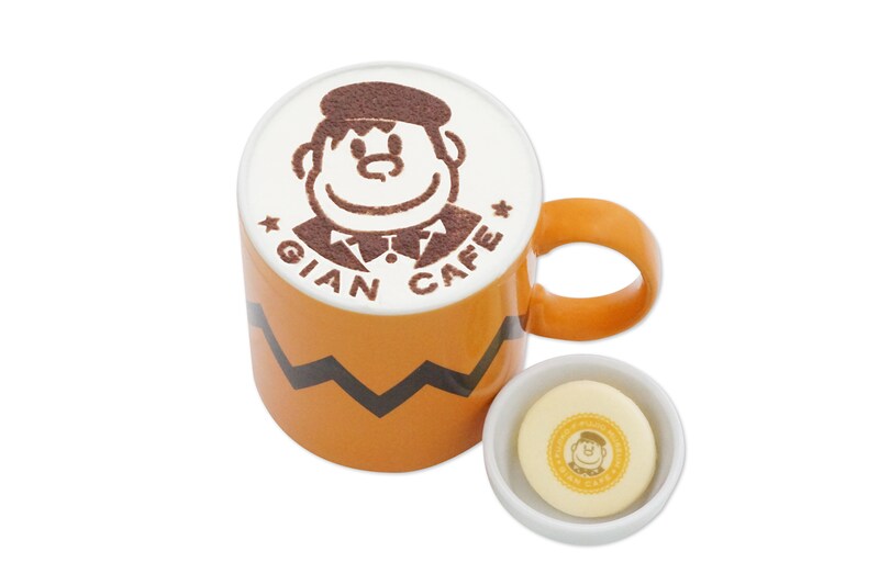 「カフェ・俺」