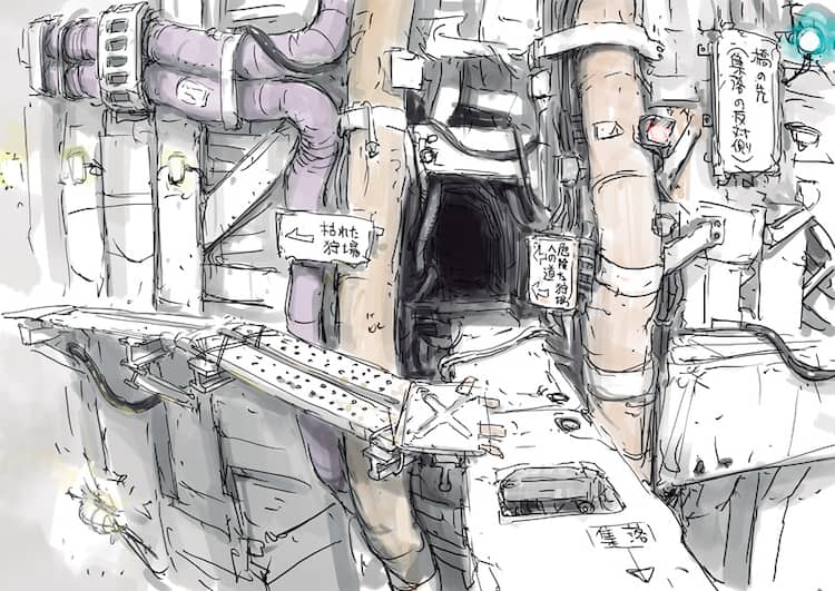 弐瓶勉が劇場版 Blame のために描いた設定資料が1冊に 本日発売 コミックナタリー