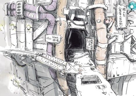 「劇場版『BLAME!』 弐瓶勉描きおろし設定資料集」より。