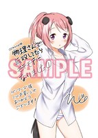 ゲーマーズ特典