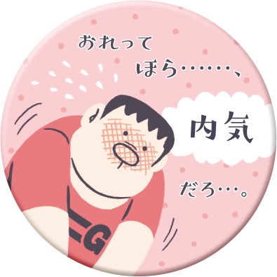 缶バッジ