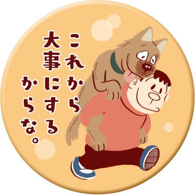 缶バッジ
