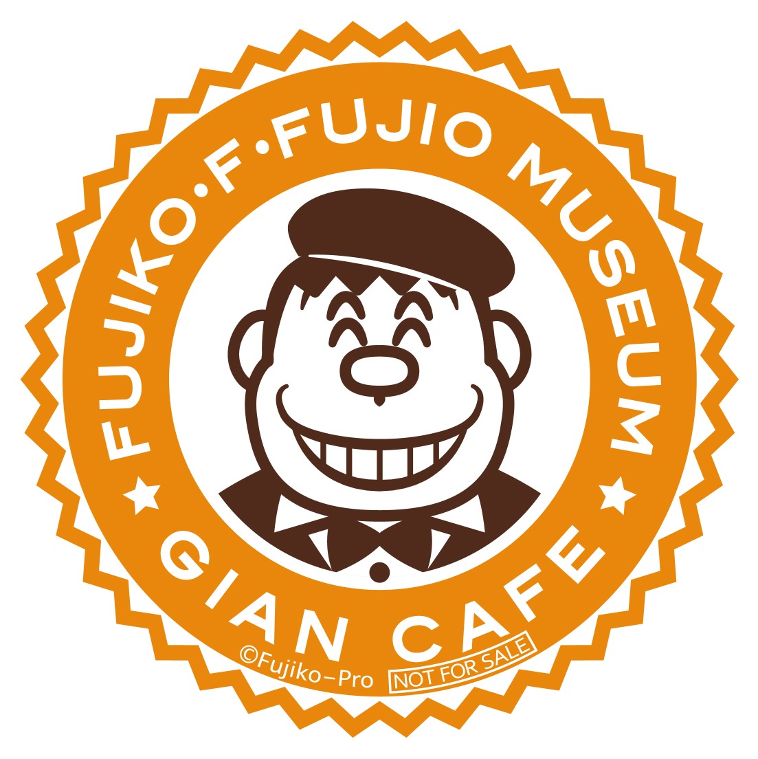 対象のジャイアングッズを500円以上購入するともらえる特典ステッカー。