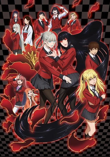 テレビアニメ「賭ケグルイ」キービジュアル