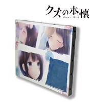 「キャンバスアート」