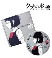 「レザーミラー」