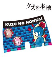 「フルグラフィックボクサーパンツ」