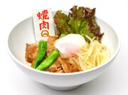 J-WORLD TOKYOで提供される、「NARUTO」モチーフのフードメニュー。