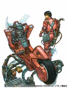 Gimenez「TRIBUTE TO OTOMO」