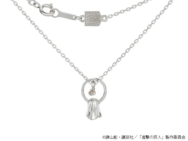 「人類の希望ネックレス」