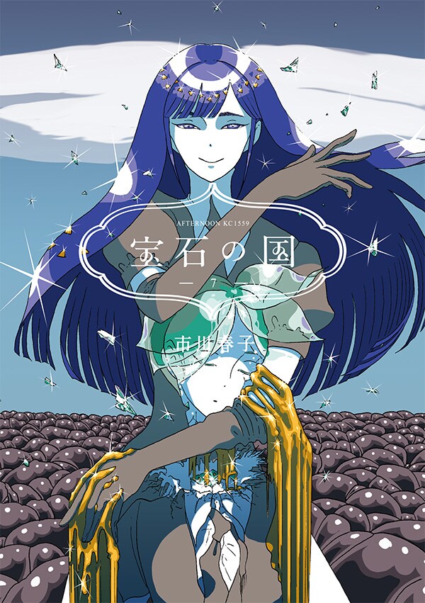 宝石の国 特典 イラストレーションブック 市川春子 宝石の国 特典 イラストレーションブック 市川春子 - メルカリ