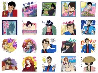 LINEスタンプ「歴代ルパン三世大集合」より。