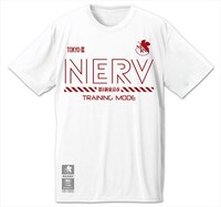 「エヴァンゲリオン NERVトレーニング ドライTシャツ（白）」